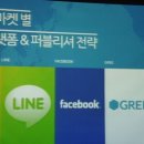 달토스트 이미지