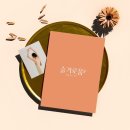 슬기로움샵 이미지