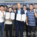 경기도공공급식협동조합