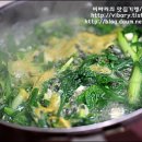 찌개탕 이미지