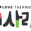 배트맨태권도장 이미지