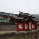 효자 이구상 효자정문 티스토리