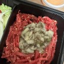 육회바른연어연향점