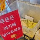 예초키즈클럽어린이집 이미지