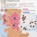 수석공인중개사사무소 네이버블로그