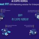 [트렌드 인사이트] 일상 속에서 진짜 트렌드를 찾아라 | AI가 모든 것을 삼킨다: 2026년 소비 트렌드 완전 정복 가이드