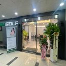 SM골프아카데미 이미지