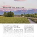 (주)어비즈