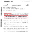 홍학모세무회계사무소