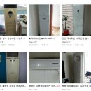 천안에어컨설치하나냉난방 이미지