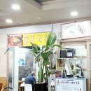 크리스탈밸리C.C | [맛집소개] 가평맛집 &lt;문교오리랜드&gt; 오리구이 켄싱턴리조트 애견동반 아침고요수목원맛집