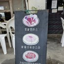 대우분식 - 창원시 성산구 정동로162번길 74 | 을지로 파스타, 을지로 점심, 을지로 술집까지 다 되는 이멜다분식 후기
