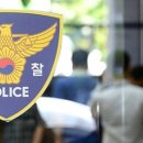 영등포구 영등포동주민센터 이미지