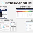 수정정보시스템 이미지