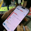 7160 | 일본 이심 도쿄 오사카 esim 4일 용량 추천 및 후기