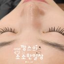 예쁠리
