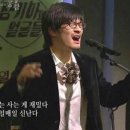 아지토라이브홀 이미지