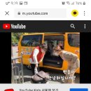 반송1동어린이집 이미지