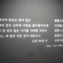 형제기획 - 동작구 노량진로 190 | 형제기획