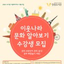 창원도서관 이미지