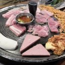 돈꿈솥뚜껑삼겹살