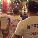 맥코이 복싱클럽(건대점) 이미지