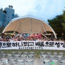 광도면 주민센터 이미지