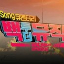 더이제이