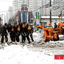대민인력 이미지