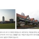 호텔 반딧불이 이미지