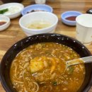 대흥상회 이미지