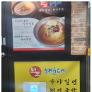 원조돼지이야기 이미지