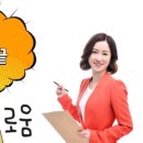 생활달인 정리수납 이미지
