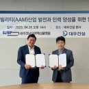 다짐인력