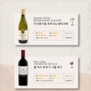 라운지비 이미지