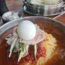 부산밀면 티스토리