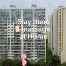 맘케어(mom care)