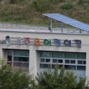 드림에너지1호 이미지