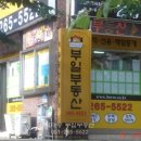 사하구-20 이미지