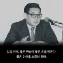 2월6일(월요일)서경방출석부*인 연 * 이미지