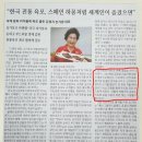 반가원 이미지