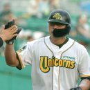 역대급 거포의 상징 50홈런이 MVP 보증 수표가 아니라고? 이미지