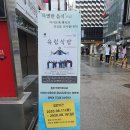 유림문구 이미지