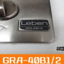 도곡2-111 이미지