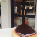 CHUbAKERY 네이버블로그