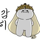 최상진법무사