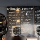 강동구청 제2청사 화장실 | 즉석떡볶이에 화덕피자 조합? 강동구청역 맛집 일방통행에서!