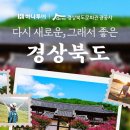 하나투어 이미지