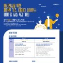 비제이협동조합 이미지
