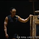 코리안좀비 종합격투기&휘트니스 | ‘피지컬: 아시아’ 필리핀 한국 우승에 대한 레딧 반응 ll